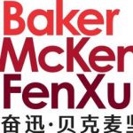 处理董事会冲突、纠纷及有关普通法法律法规 | 11月19日（北京场）&11月21日（上海场）